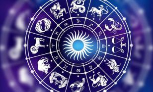 Horoscope for May 26, 2022