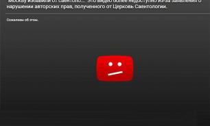 YouTube handles complaints negligibly - expert