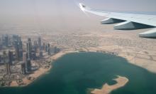 Qatar Halts LNG Production After Attack, Raising Fears of Global Energy Supply Shock