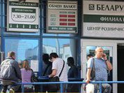 IMF to eat Belarus alive