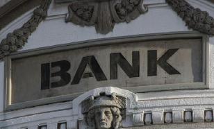 Russian banks to suffer from major problems during upcoming 5 years