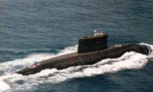 Russian Varshavyanka Submarine Sinks After US Strike on Bandar Abbas Naval Base
