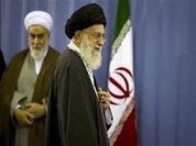 Terrorists arrested in Iran