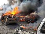 Terrorist attack in Syrian capital leaves 40 dead