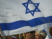 Why Israel's far right policy damages America's national interests