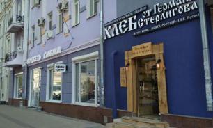 Notorious Russian entrepreneur sells his bakery shops because of 'sodomites'