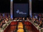 Summit of Presidents approved education plan for Latin America