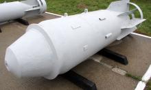 Russian forces drop three-ton bomb on Ukrainian positions in Kursk region