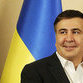 Saakashvili reveals Ukrainian military secret