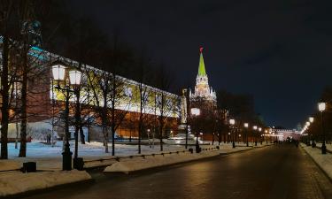 Kremlin Responds to Discussion of Intelligence Allegations Amid Middle East Tensions