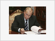 Putin works on New Testament for his successor