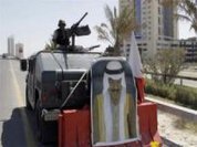Bahrain to get US weapons