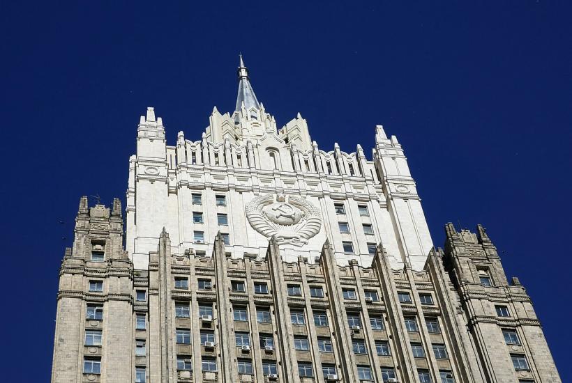 Russian Foreign Ministry