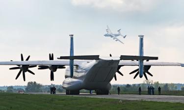 Russia Confirms An-22 Crash; Search Teams Find Only Debris at Remote Site