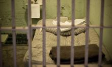 China Deepens Anti-Corruption Drive With Execution of Former Finance Executive