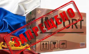 Russia introduces additional duties on imports of US goods