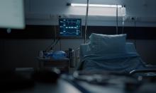 Russian Model Discovered in ICU Two Weeks After Vanishing