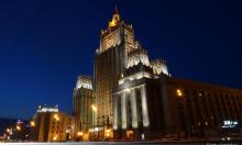 Moscow Accuses Ukraine of Using Western Missiles in Deadly Bryansk Attack