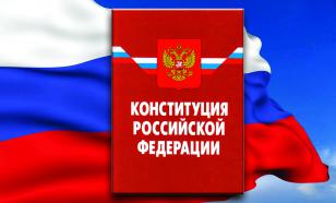 New Russian territories to require new Russian Constitution