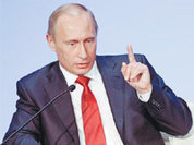 Putin: Russia did not start in 1917 or 1991