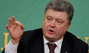 Right sector promises to execute Poroshenko in dark vault