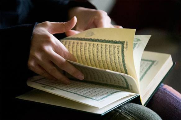 Smelly, shabby US rewrites Quran, expert says