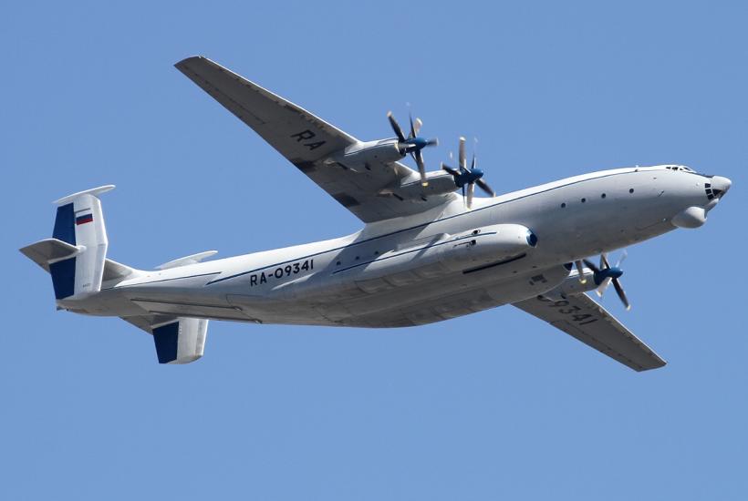 New Footage Shows Aftermath of An-22 Crash Near Ivanovo