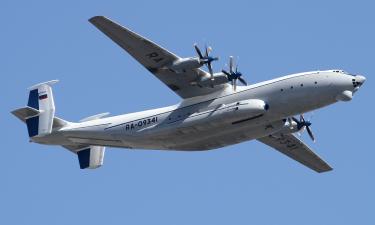 New Footage Shows Aftermath of An-22 Crash Near Ivanovo