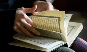 US to impose new Quran on Muslims?