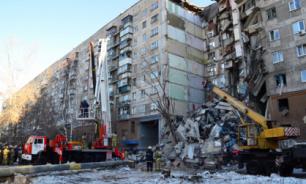 Magnitogorsk apartment building explosion: Death toll climbs over 20