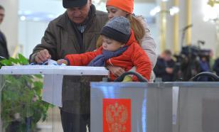 Russia holding its first-ever three-day presidential election on March 15-17