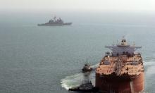 Sanctions, Secret Routes, and a Seized Vessel: The Dramatic Capture of the SKIPPER Tanker