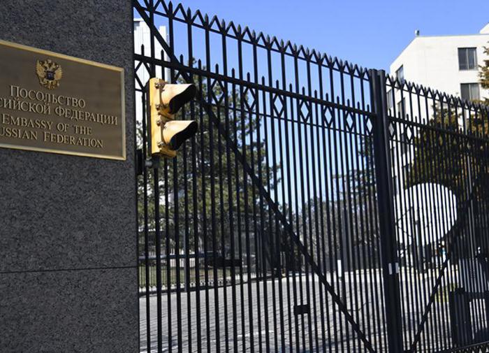US Embassy in Russia shrinks by 75 percent