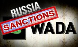 WADA deprives Russia of the right to host any international sports competitions