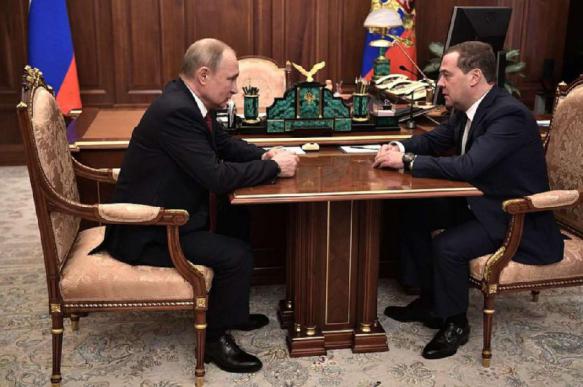 Dmitry Medvedev's government resigns, Russian PM is going to change