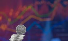 Russia’s Public Debt Rises in 2025 but Remains Among the World’s Lowest