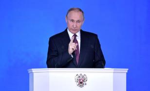 Putin's Address to the Federal Assembly transforms to address to the whole nation