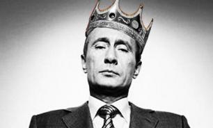 Conspirologists find prophecy about Putin in the Bible