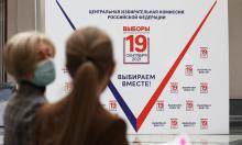 Elections in Russia deliver most predictable results