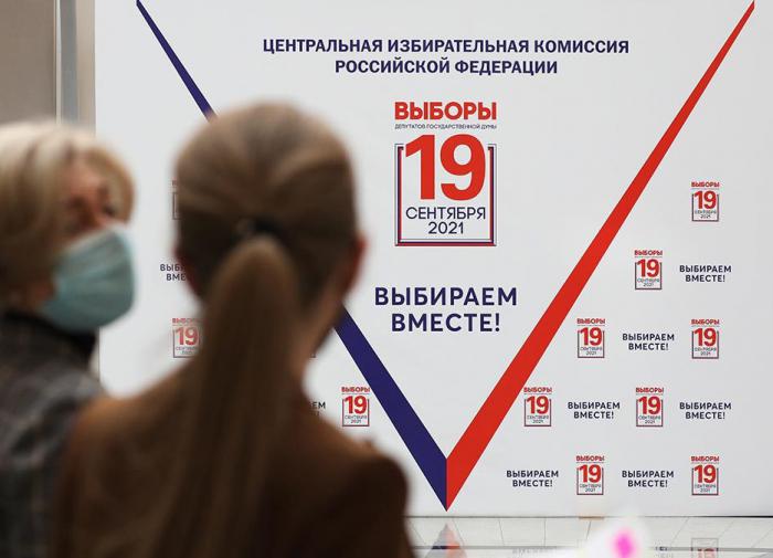 Elections in Russia deliver most predictable results