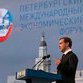 Russia sells gas and buys Mistrals at St. Petersburg forum