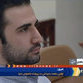 Amir Hekmati: Intelligence analyst for Six3 Systems in 2011