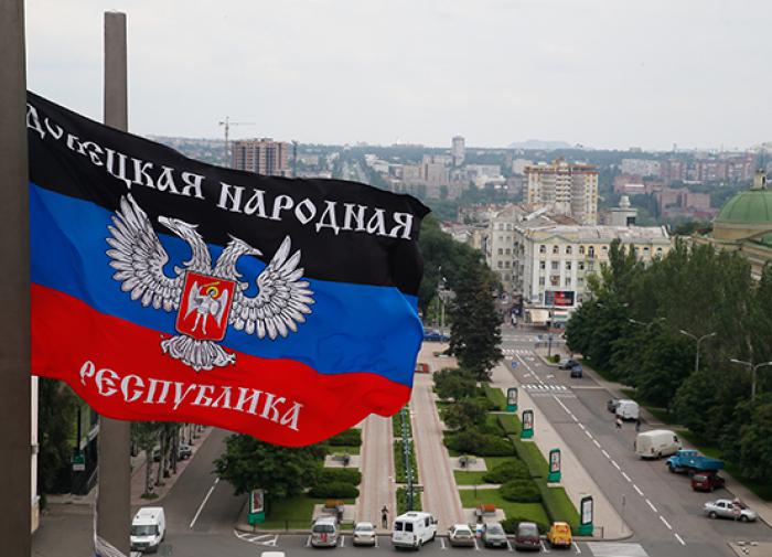 DPR: Kyiv "captures" Maryinka to hide Ukraine Forces' massive losses