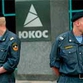 Outcomes of the Yukos case: everything is better than it seems
