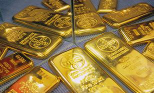 Gold prices set new all time high record