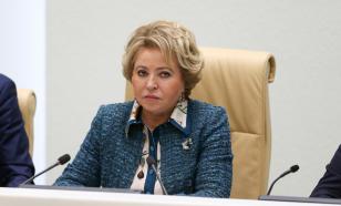 Chairwoman of Federation Council of Russia urges Ukraine to negotiate