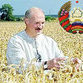 Alexander Lukashenko, the unsinkable czar, rules forever