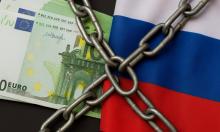 Europe Turns to Collective Debt to Fund Ukraine After Rejecting Russian Asset Confiscation