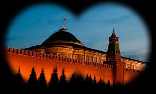 Kremlin scoffs at USA's attempts to dig for information about Putin's property