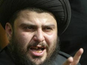 Shiite leader captured